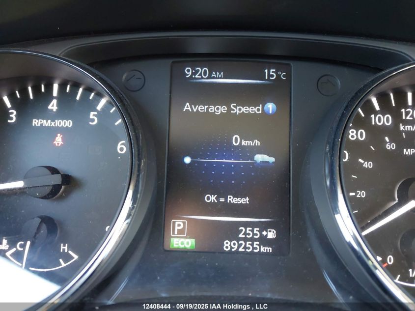 2017 Nissan Rogue S/Sl Platinum/Sv VIN: 5N1AT2MV2HC850263 Lot: 12408444