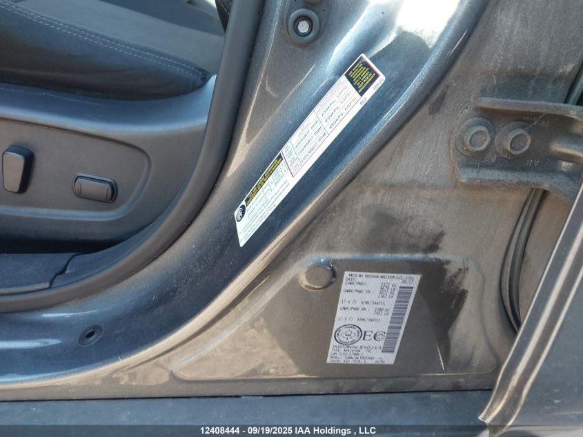 2017 Nissan Rogue S/Sl Platinum/Sv VIN: 5N1AT2MV2HC850263 Lot: 12408444