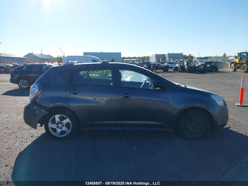 2010 Pontiac Vibe VIN: 5Y2SL6E88AZ417106 Lot: 12408507