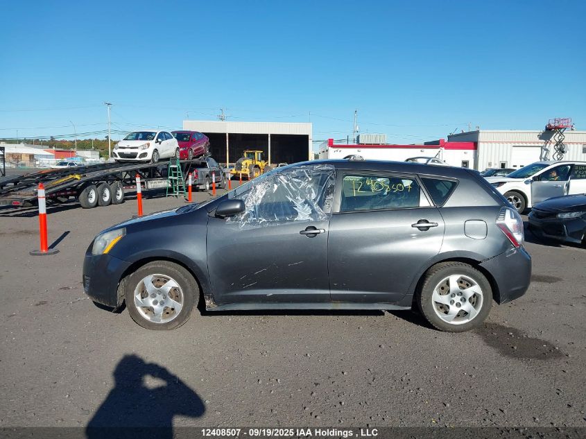 2010 Pontiac Vibe VIN: 5Y2SL6E88AZ417106 Lot: 12408507