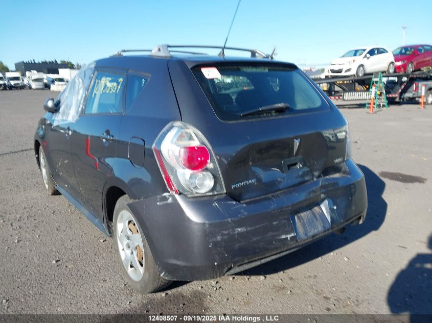 2010 Pontiac Vibe VIN: 5Y2SL6E88AZ417106 Lot: 12408507