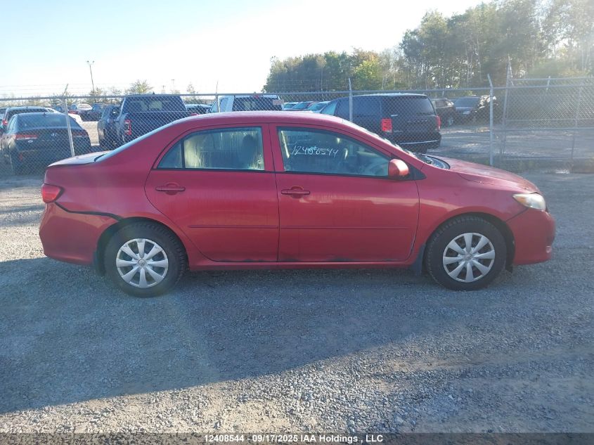 2010 Toyota Corolla Ce VIN: 2T1BU4EE3AC240224 Lot: 12408544