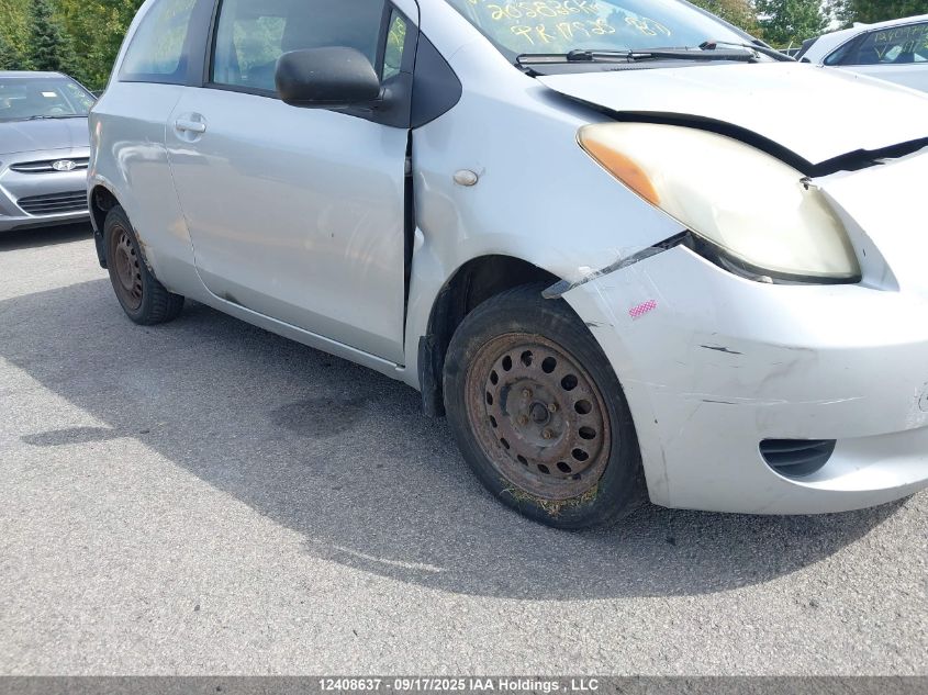 2006 Toyota Yaris VIN: JTDJT923565021509 Lot: 12408637