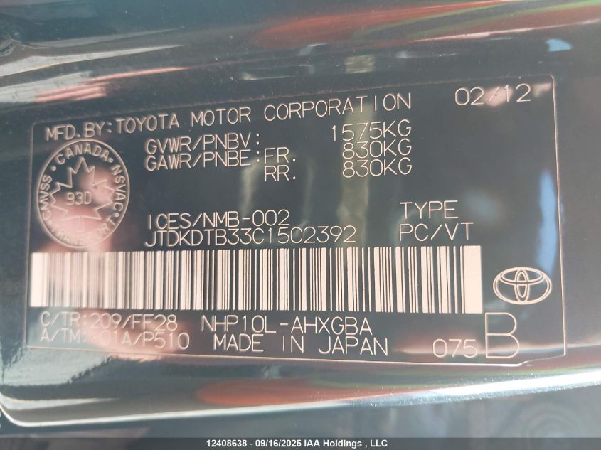 2012 Toyota Prius C VIN: JTDKDTB33C1502392 Lot: 12408638