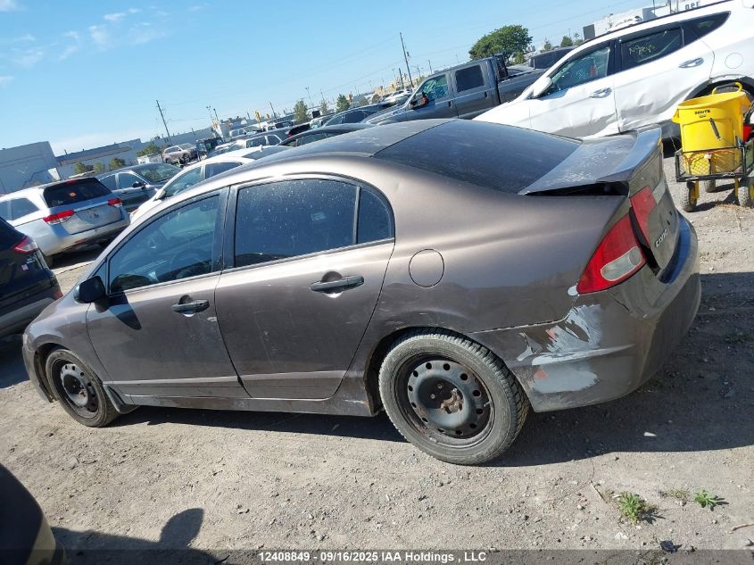 2010 Honda Civic Dx-G VIN: 2HGFA1F4XAH042875 Lot: 12408849