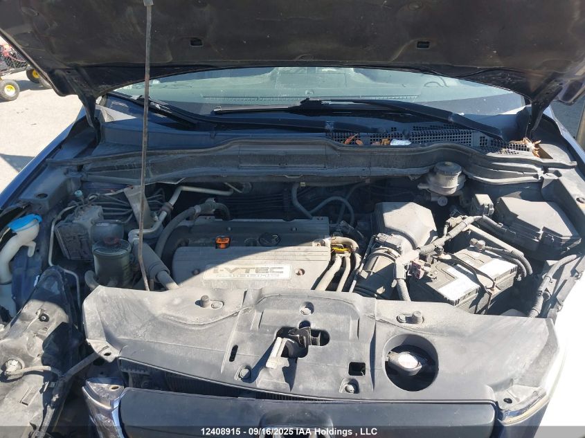 2007 Honda Cr-V VIN: 5J6RE38367L800328 Lot: 12408915