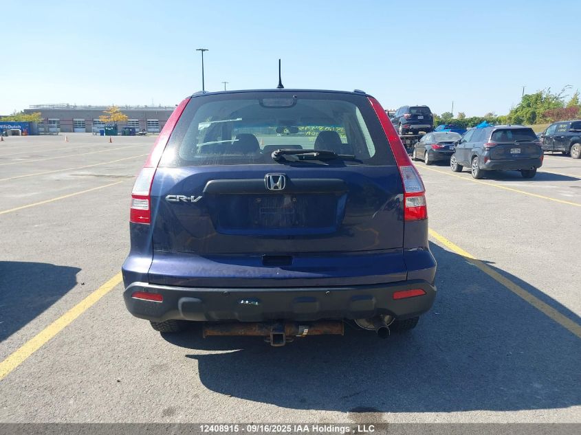 2007 Honda Cr-V VIN: 5J6RE38367L800328 Lot: 12408915