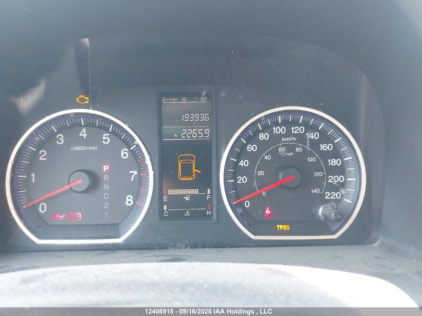 2007 Honda Cr-V VIN: 5J6RE38367L800328 Lot: 12408915