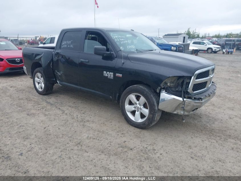 2023 Ram 1500