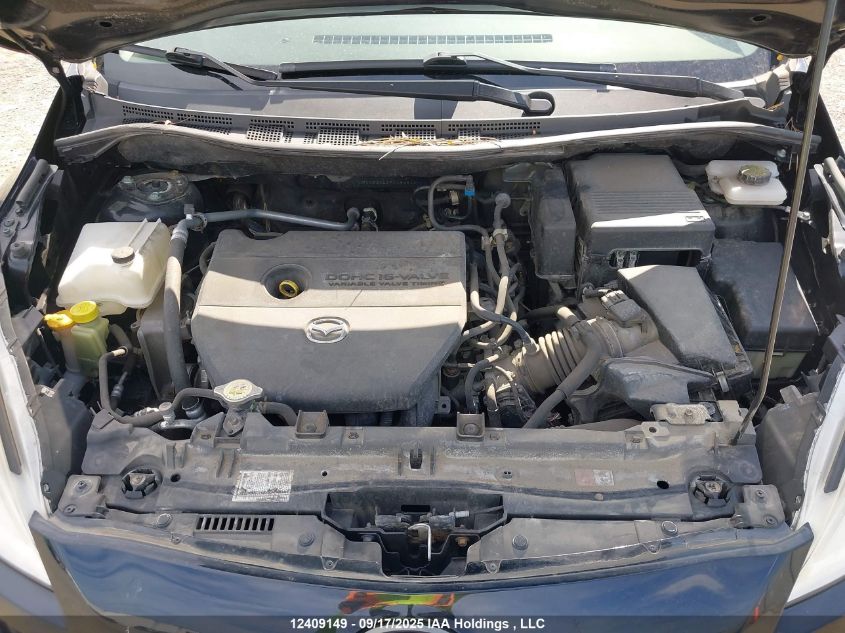 2015 Mazda 5 Touring VIN: JM1CW2CL1F0184810 Lot: 12409149