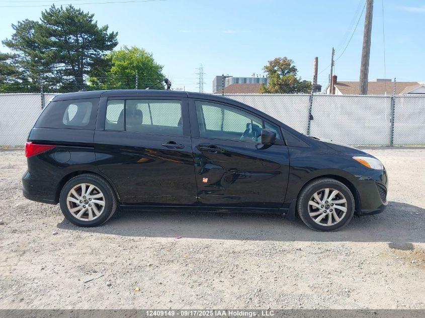 2015 Mazda 5 Touring VIN: JM1CW2CL1F0184810 Lot: 12409149