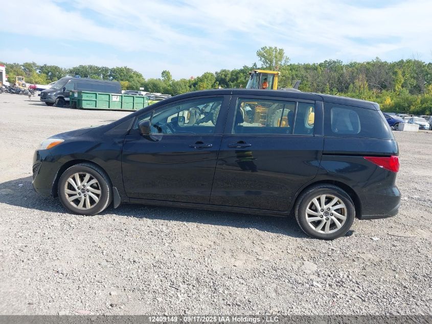 2015 Mazda 5 Touring VIN: JM1CW2CL1F0184810 Lot: 12409149