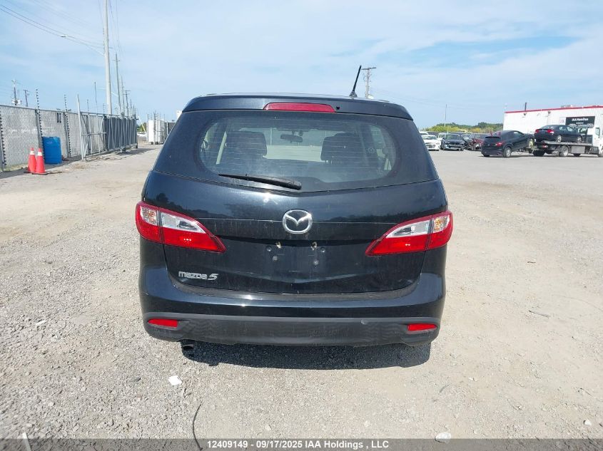 2015 Mazda 5 Touring VIN: JM1CW2CL1F0184810 Lot: 12409149