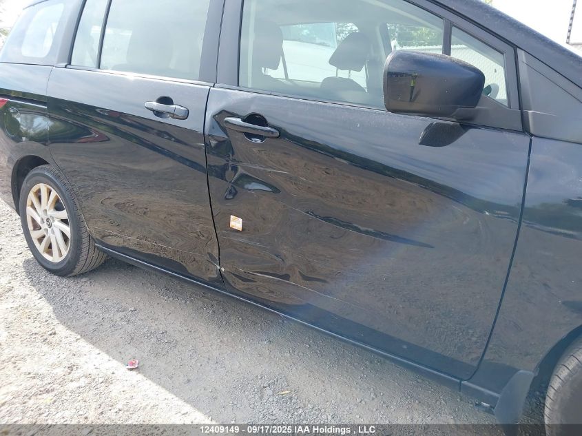 2015 Mazda 5 Touring VIN: JM1CW2CL1F0184810 Lot: 12409149