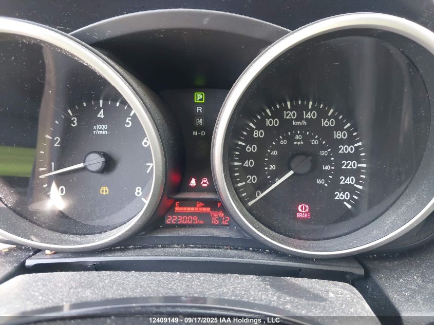 2015 Mazda 5 Touring VIN: JM1CW2CL1F0184810 Lot: 12409149