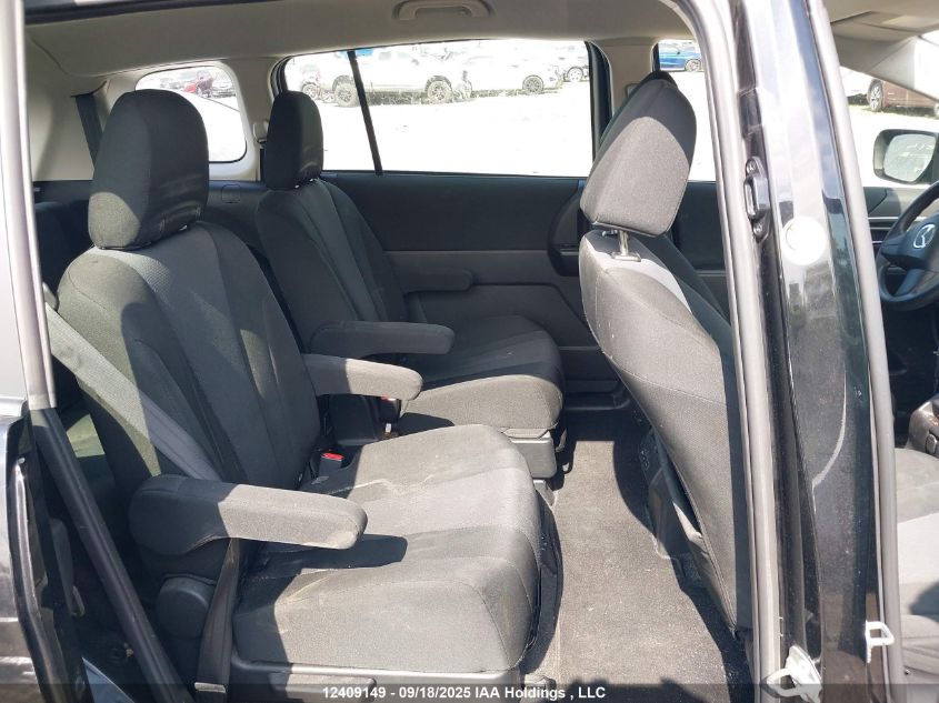 2015 Mazda 5 Touring VIN: JM1CW2CL1F0184810 Lot: 12409149