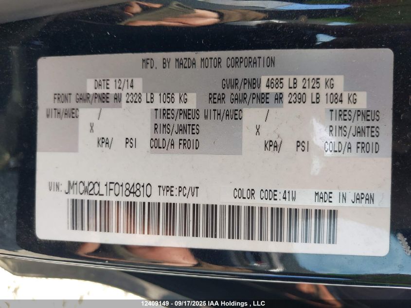 2015 Mazda 5 Touring VIN: JM1CW2CL1F0184810 Lot: 12409149