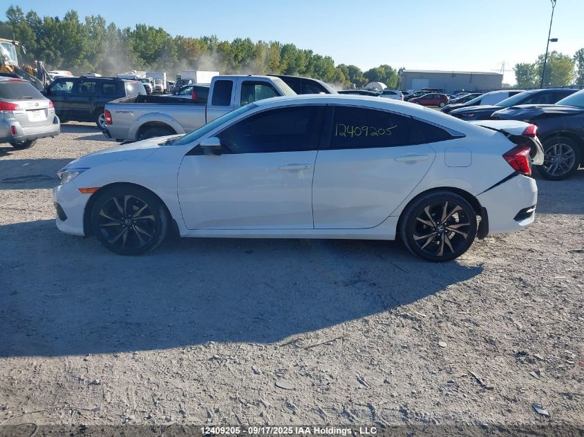2017 Honda Civic Lx VIN: 2HGFC2F51HH038460 Lot: 12409205