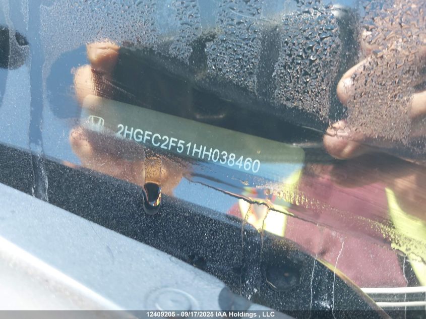 2017 Honda Civic Lx VIN: 2HGFC2F51HH038460 Lot: 12409205