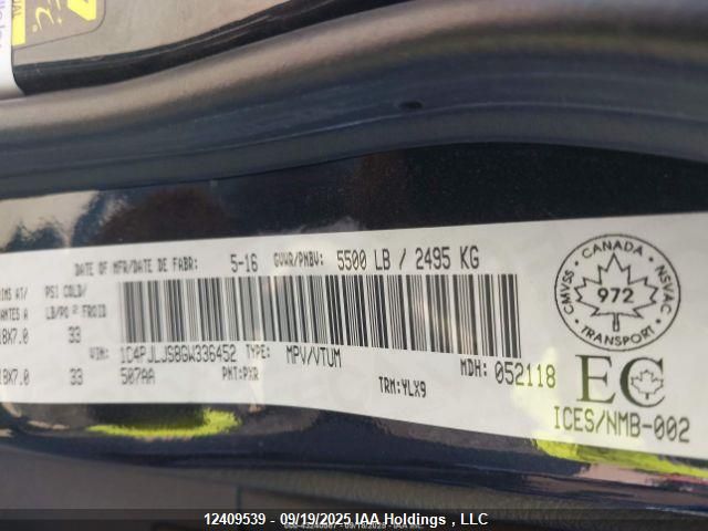 2016 Jeep Cherokee Overland VIN: 1C4PJLJS8GW336452 Lot: 12409539