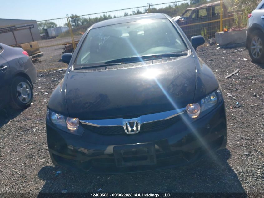 2011 Honda Civic VIN: 2HGFA1F69BH011104 Lot: 12409558