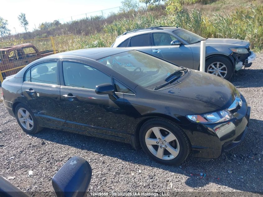 2011 Honda Civic VIN: 2HGFA1F69BH011104 Lot: 12409558