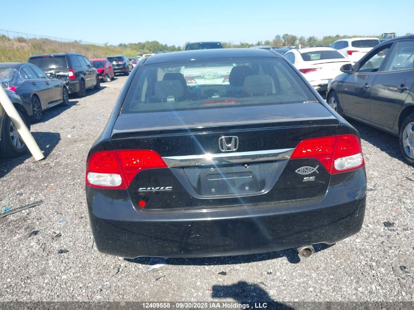 2011 Honda Civic VIN: 2HGFA1F69BH011104 Lot: 12409558