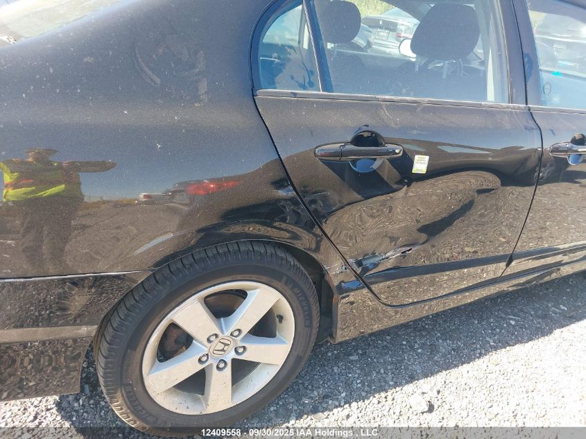 2011 Honda Civic VIN: 2HGFA1F69BH011104 Lot: 12409558