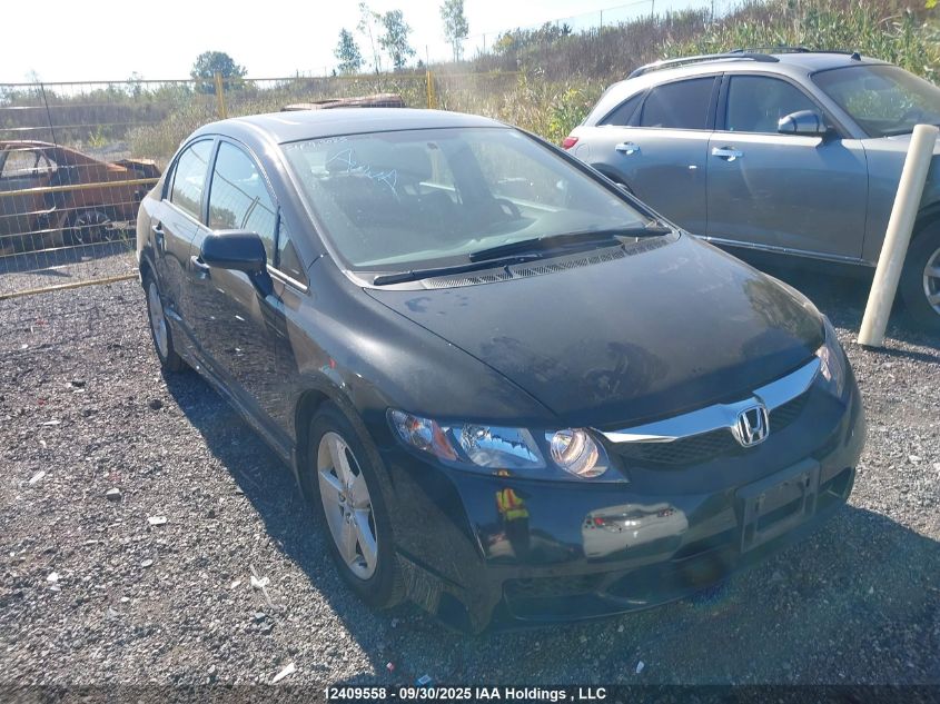 2011 Honda Civic VIN: 2HGFA1F69BH011104 Lot: 12409558