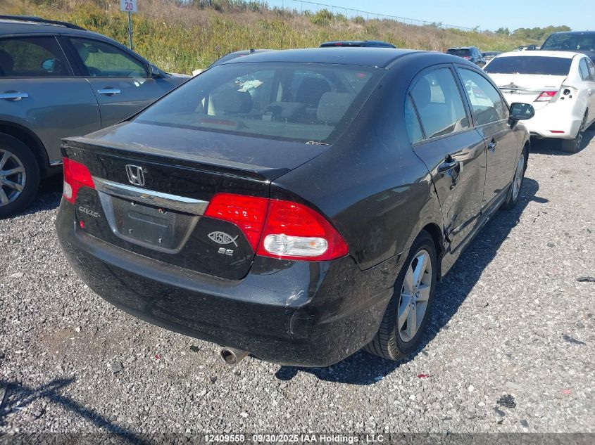 2011 Honda Civic VIN: 2HGFA1F69BH011104 Lot: 12409558