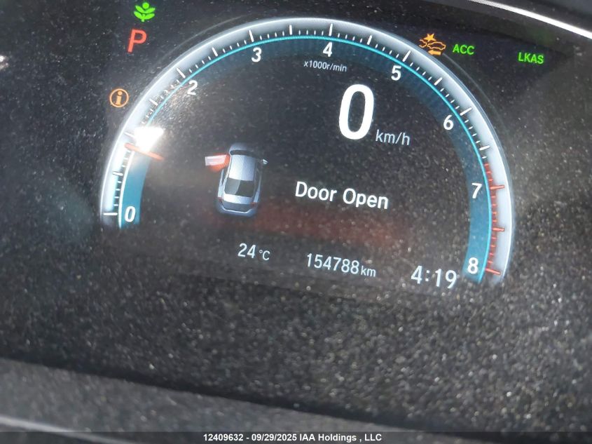 2018 Honda Civic Se VIN: 2HGFC2F69JH040228 Lot: 12409632