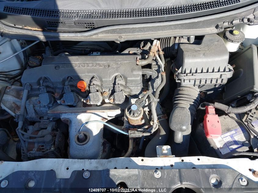 2013 Honda Civic VIN: 2HGFB2F45DH103007 Lot: 12409707