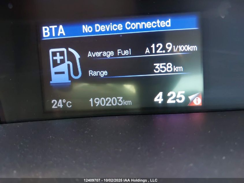 2013 Honda Civic VIN: 2HGFB2F45DH103007 Lot: 12409707