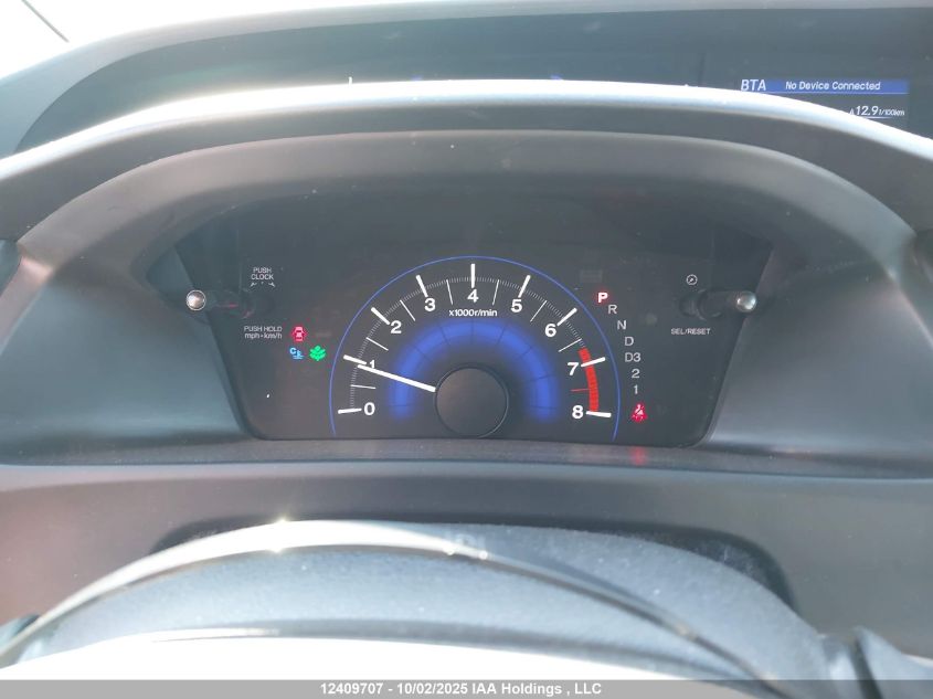 2013 Honda Civic VIN: 2HGFB2F45DH103007 Lot: 12409707