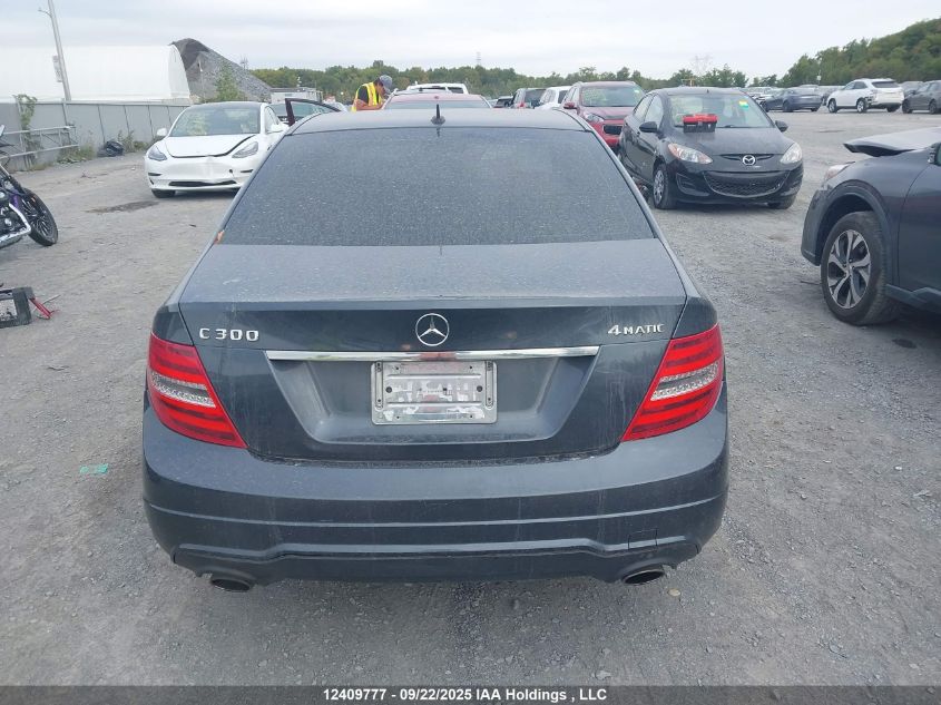 2013 Mercedes-Benz C 300 4Matic VIN: WDDGF8AB4DA798732 Lot: 12409777