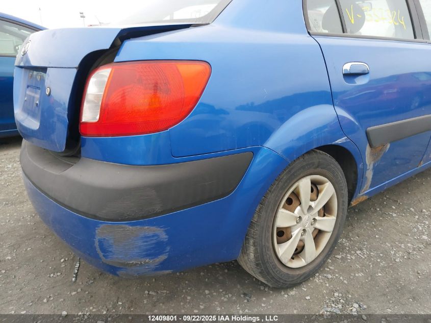 2008 Kia Rio VIN: KNADE123286337324 Lot: 12409801