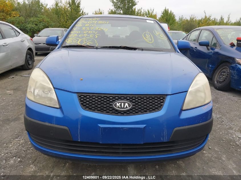 2008 Kia Rio VIN: KNADE123286337324 Lot: 12409801