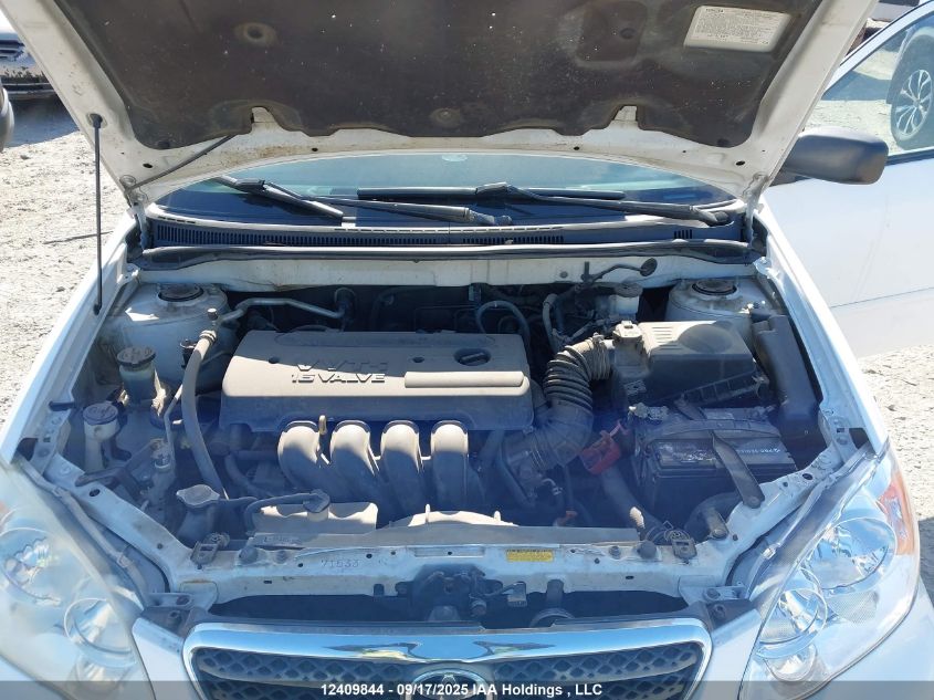 2008 Toyota Corolla Ce VIN: 2T1BR32E48C873387 Lot: 12409844