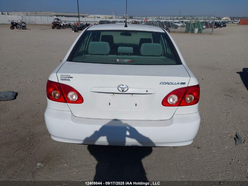 2008 Toyota Corolla Ce VIN: 2T1BR32E48C873387 Lot: 12409844