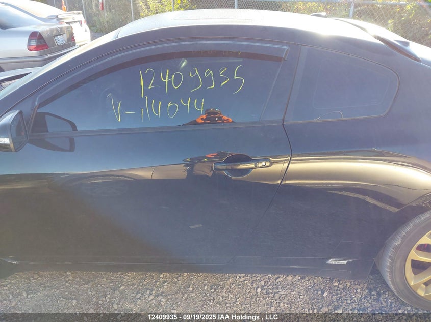 2012 Nissan Altima 3.5 Sr VIN: 1N4BL2EP4CC114044 Lot: 12409935