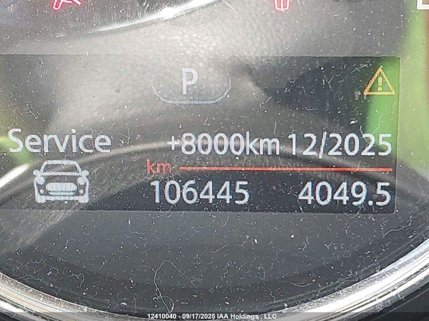 2014 Mini Cooper VIN: WMWXM5C57ET730370 Lot: 12410040