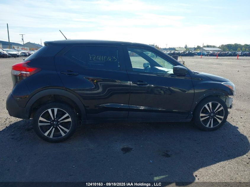 2018 Nissan Kicks S/Sr/Sv VIN: 3N1CP5CU9JL523190 Lot: 12410163