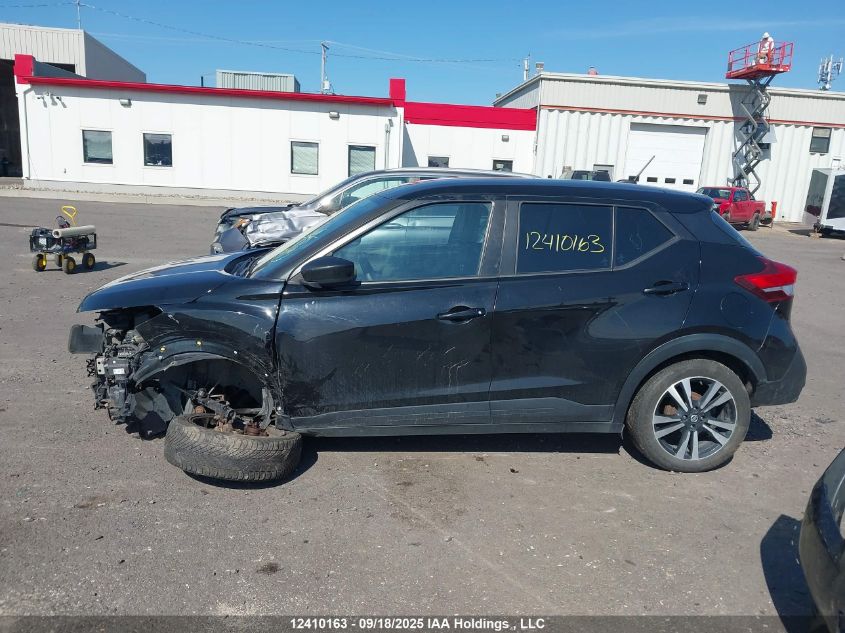2018 Nissan Kicks S/Sr/Sv VIN: 3N1CP5CU9JL523190 Lot: 12410163