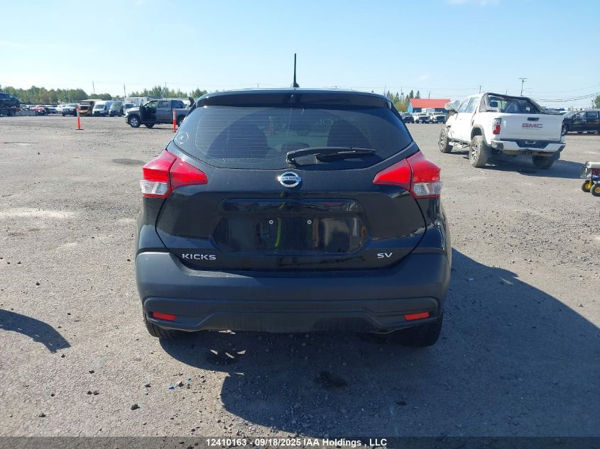 2018 Nissan Kicks S/Sr/Sv VIN: 3N1CP5CU9JL523190 Lot: 12410163