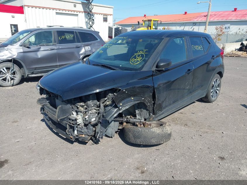 2018 Nissan Kicks S/Sr/Sv VIN: 3N1CP5CU9JL523190 Lot: 12410163