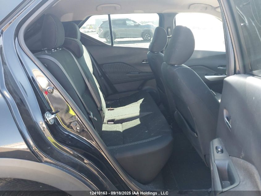 2018 Nissan Kicks S/Sr/Sv VIN: 3N1CP5CU9JL523190 Lot: 12410163