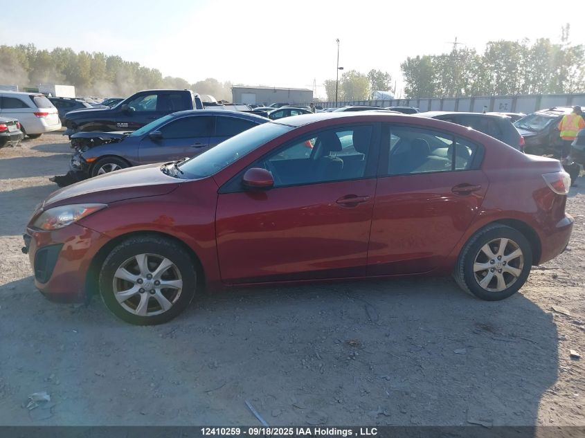 2011 Mazda Mazda3 Gx VIN: JM1BL1UF1B1485816 Lot: 12410259