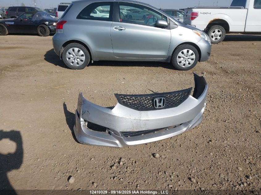 2009 Honda Civic Ex-L VIN: 2HGFG12059H004953 Lot: 12410329