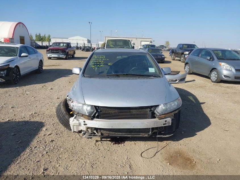 2009 Honda Civic Ex-L VIN: 2HGFG12059H004953 Lot: 12410329