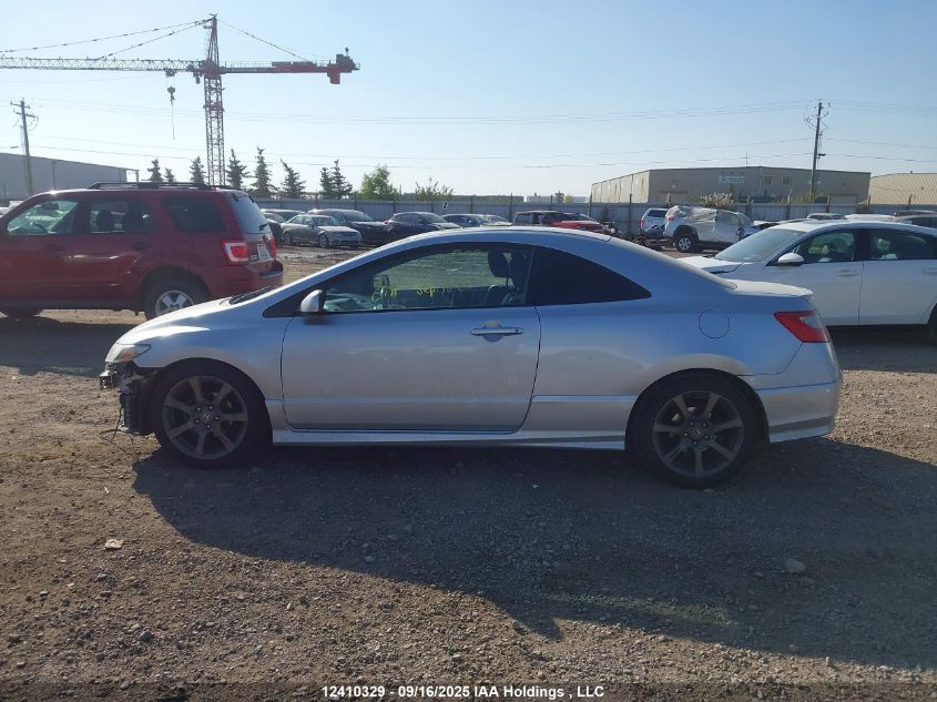 2009 Honda Civic Ex-L VIN: 2HGFG12059H004953 Lot: 12410329